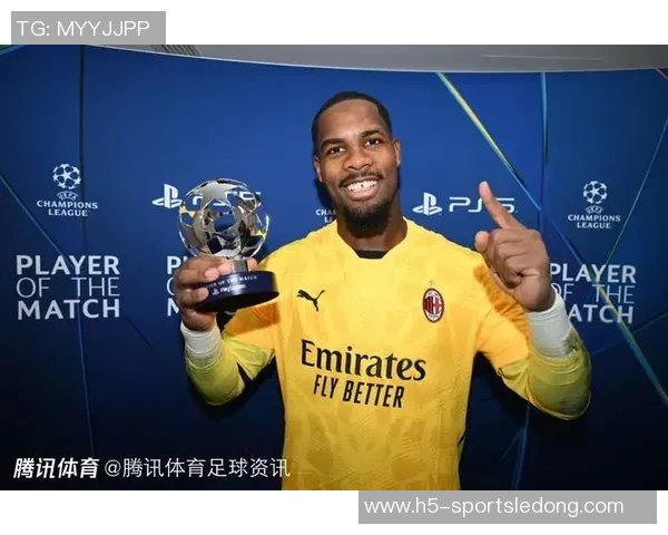 米兰为迈尼昂提供700万欧年薪及奖金续约前景乐观 米兰为迈尼昂提供700万欧年薪及奖金续约前景乐观